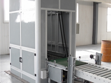 往(wǎng)複式提升(shēng)機